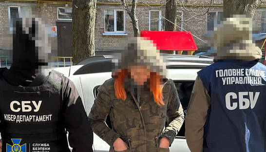 СБУ задержала агента ФСБ, которая корректировала ракетно-дроновые атаки на Киевщине