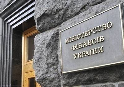 Инвестиции украинцев в ОВГЗ достигли рекордной суммы