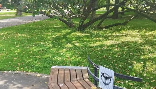 ГУР "поздравило" Москву с Днем украинской разведки