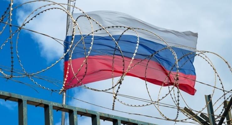 У G7 обговорили санкції і мита для прихильників РФ