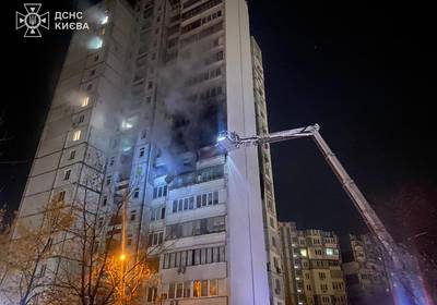 Массированная атака на Киев в ночь на 14 ноября: погибшие, раненые и масштабные пожары в жилых районах