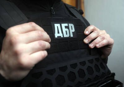 ГБР начало внутреннюю проверку из-за "пленок Миндича": будут проверять взятки и превышение полномочий