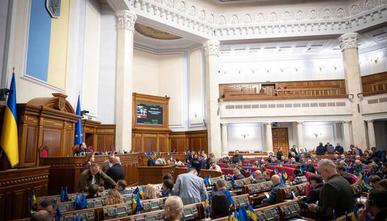 Рада затвердила держбюджет на 2026 рік: скільки виділено Силам оборони