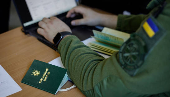 В Украине с 4 декабря изменили правила бронирования для предприятий: кого можно забронировать