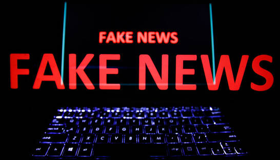 Кремль обвиняет Украину в оружии массового поражения: ЦПД опровергает фейки