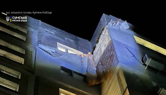 У багатоповерхівку в Сумах влучив дрон