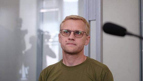 Утечка интимных фото Шабунина: ГБР проводит проверку сотрудников