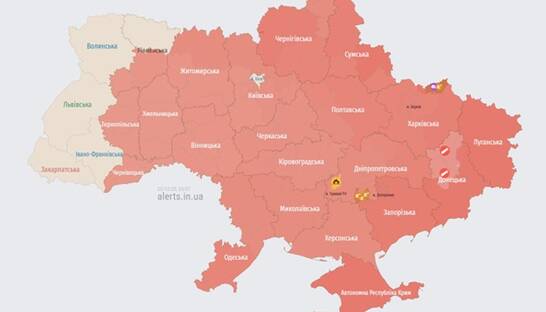 Більшість областей червоні: РФ атакує сотнями БпЛА