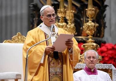 Папа Лев XIV раскритиковал "искажённую экономику"