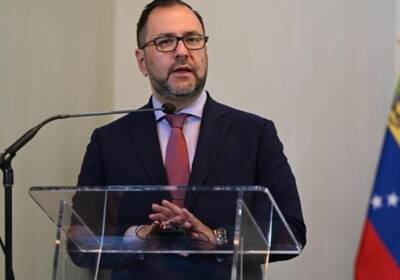 Венесуэла инициирует срочное созыв Совета Безопасности ООН