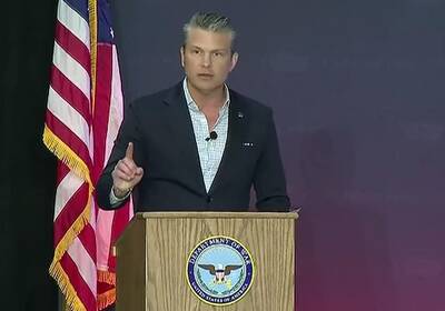 Глава Пентагона потроллил российскую ПВО