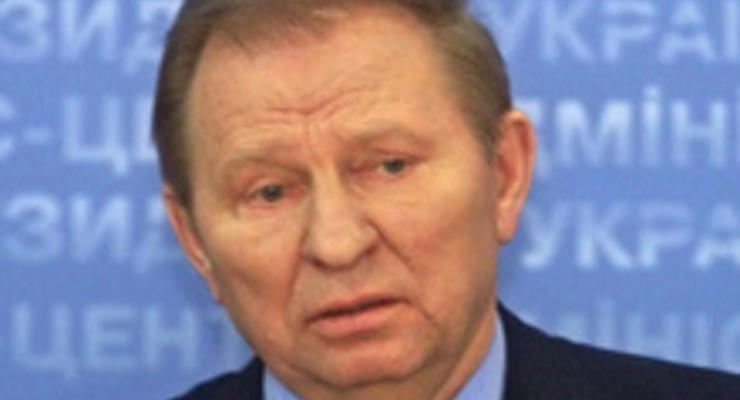 Кучма и Суркис заявили, что не встречались с Тимошенко на Сардинии