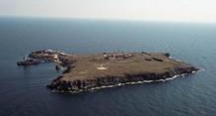 ВН: Остров энергетических сокровищ