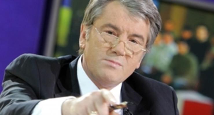 Ющенко предложил России перейти на рыночные цены за транзит газа в Европу