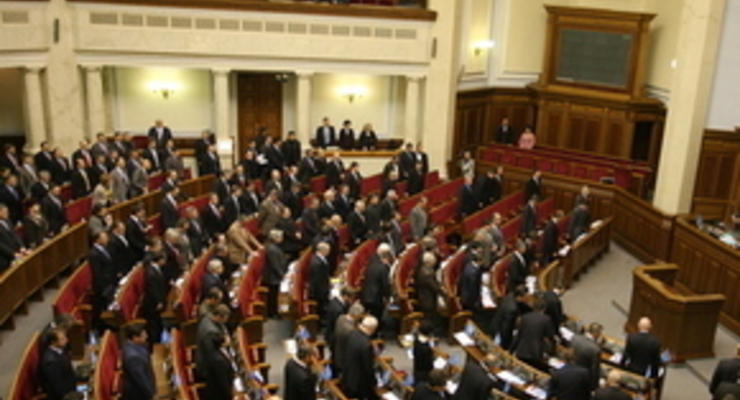 Литвин открыл заседание ВР. В зале присутствует Тимошенко