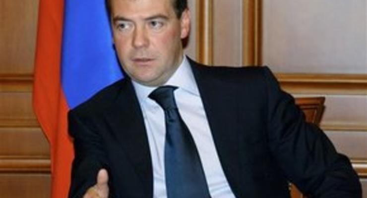 Медведев поручил взыскать с Украины убытки и сделать все для возобновления транзита