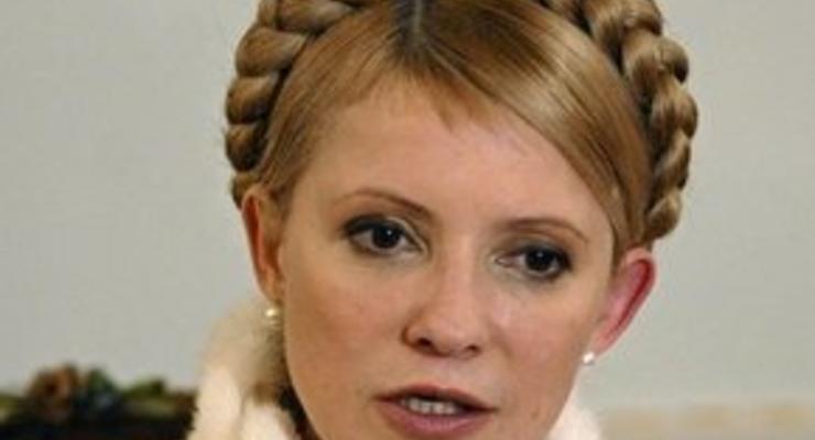 Тимошенко: БЮТ инициирует отстранение правления НБУ