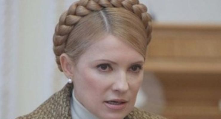 Зарплаты бюджетников: Тимошенко пригрозила местным властям Генпрокуратурой