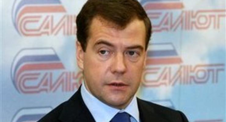 Медведев: Украина отказалась поставлять газ по той трубе, по которой это делалось всегда
