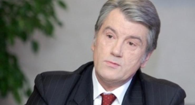 Ющенко поддерживает идею газового саммита, но не на территории России