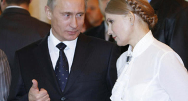 Тимошенко договорилась с Путиным о встрече в Москве