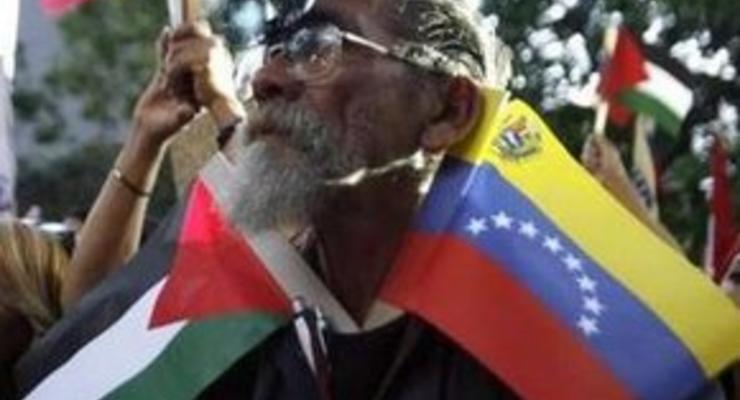 Венесуэла разорвала дипотношения с Израилем