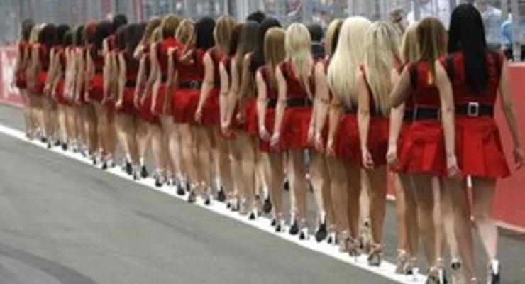 Босс F1 отказался от аренды стамбульского автодрома