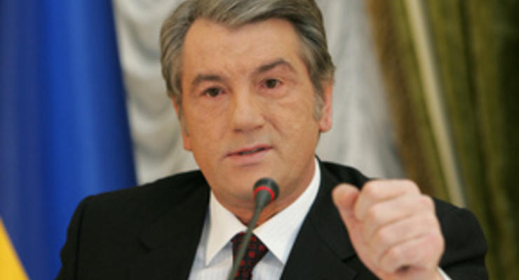 Ющенко поручил Тимошенко дать России и ЕС гарантии по транзиту газа