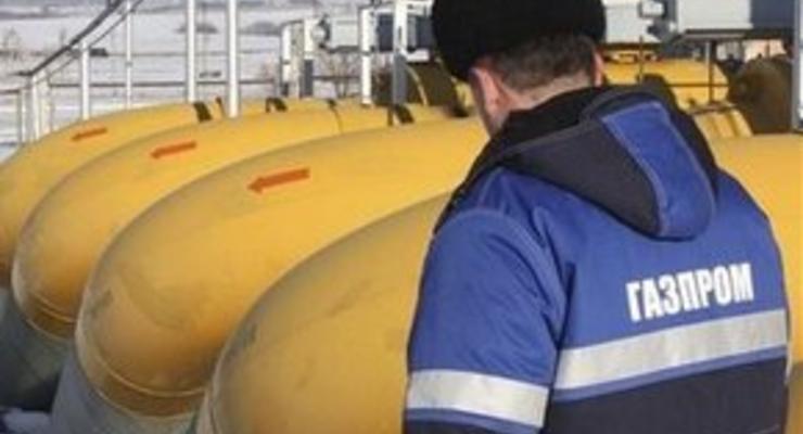 Нафтогаз призвал Газпром не искажать информацию об украинской ГТС