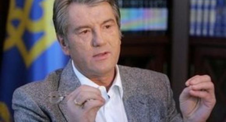 Ющенко убежден, что Россия стремится изменить статус украинской ГТС