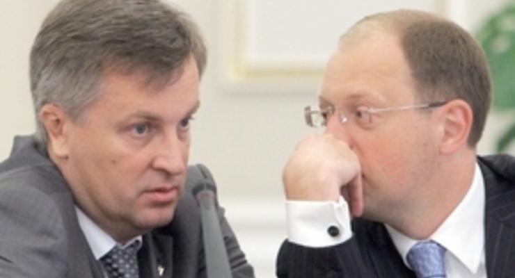 Споры вокруг Наливайченко: Ющенко обвинили в нарушении закона