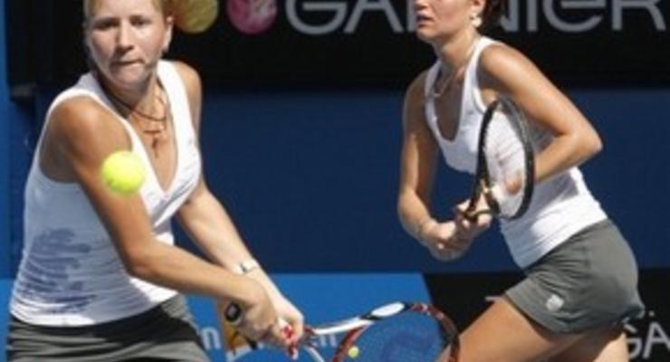 Australian Open: определены соперники украинцев в первом раунде