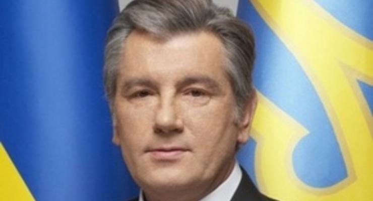 Ющенко поздравил своего чешского коллегу с началом председательства Чехии в Евросоюзе