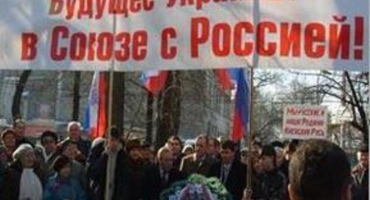 В Киеве пройдет шествие за единство с Россией