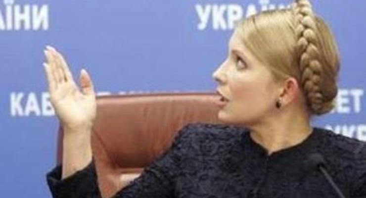 Тимошенко улетела в Москву