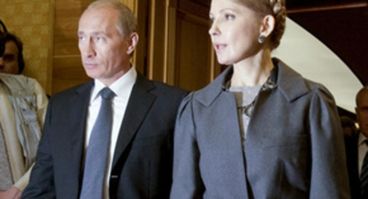 Тимошенко прибыла в Москву