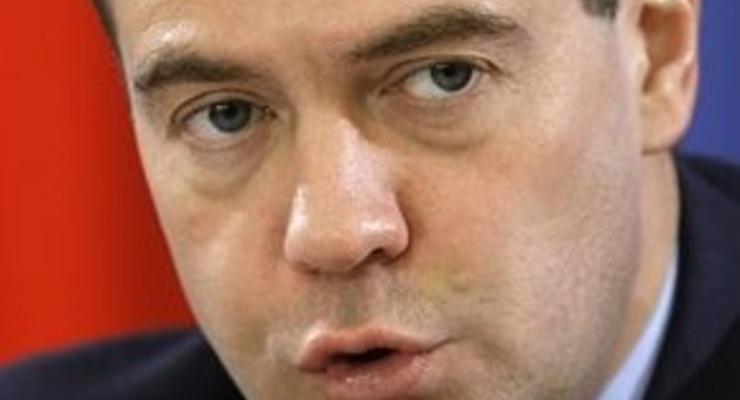 Медведев: У многих европейцев по-прежнему нет тепла