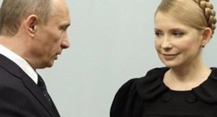 Завтра Тимошенко встретится с Путиным