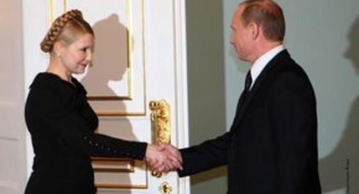 Тимошенко и Путин снова встретились