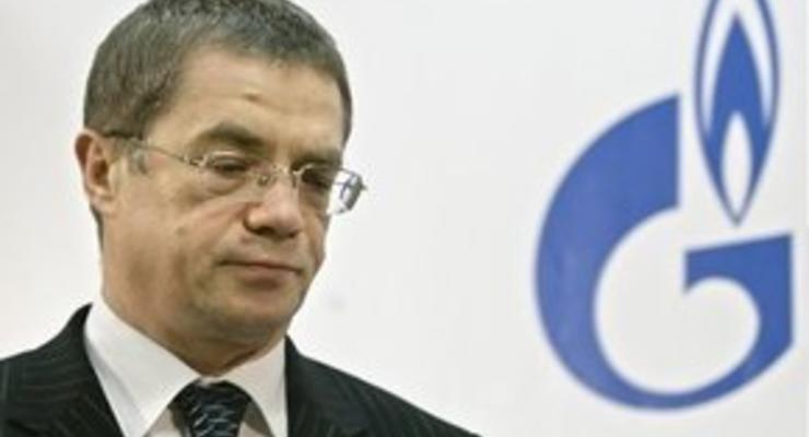 Газпром: Цена на газ для Украины может быть меньше $250
