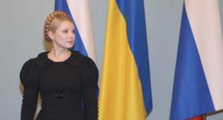 Тимошенко признательна Путину за готовность уменьшить на 20% цену на газ
