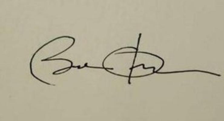 Обама подписал первый указ в качестве президента США