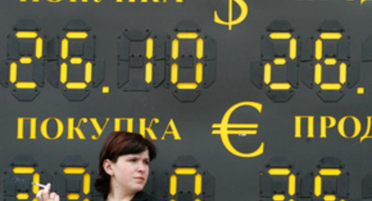 В октябре-ноябре россияне забрали из банков около триллиона рублей