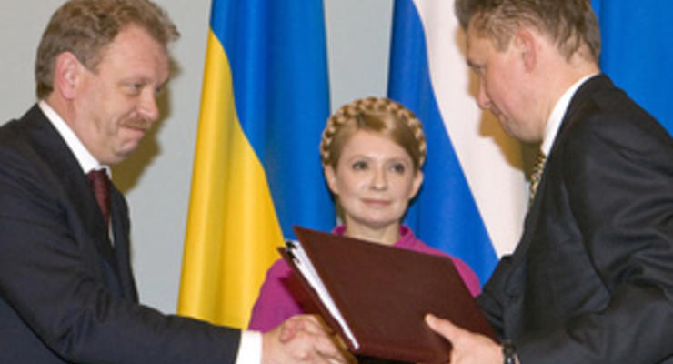 Тимошенко: Мы убрали большую политическую кормушку, из которой раздавали взятки