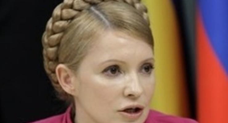 RosUkrEnergo планировала поддержать двух кандидатов в президенты – Тимошенко