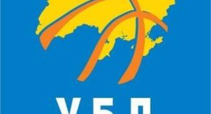 В Украине построят баскетбольные залы по европейским стандартам