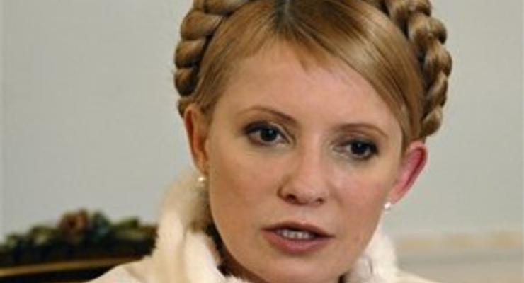 Тимошенко: Суд запретил НБУ перечислять 3 млрд банку Надра
