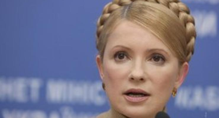 Тимошенко лично организует внеочередную сессию Рады