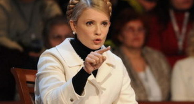 Тимошенко отказалась встречаться с Фирташем в прямом эфире на Интере