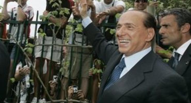 Берлускони: Я забочусь не о благе Манчестер Сити